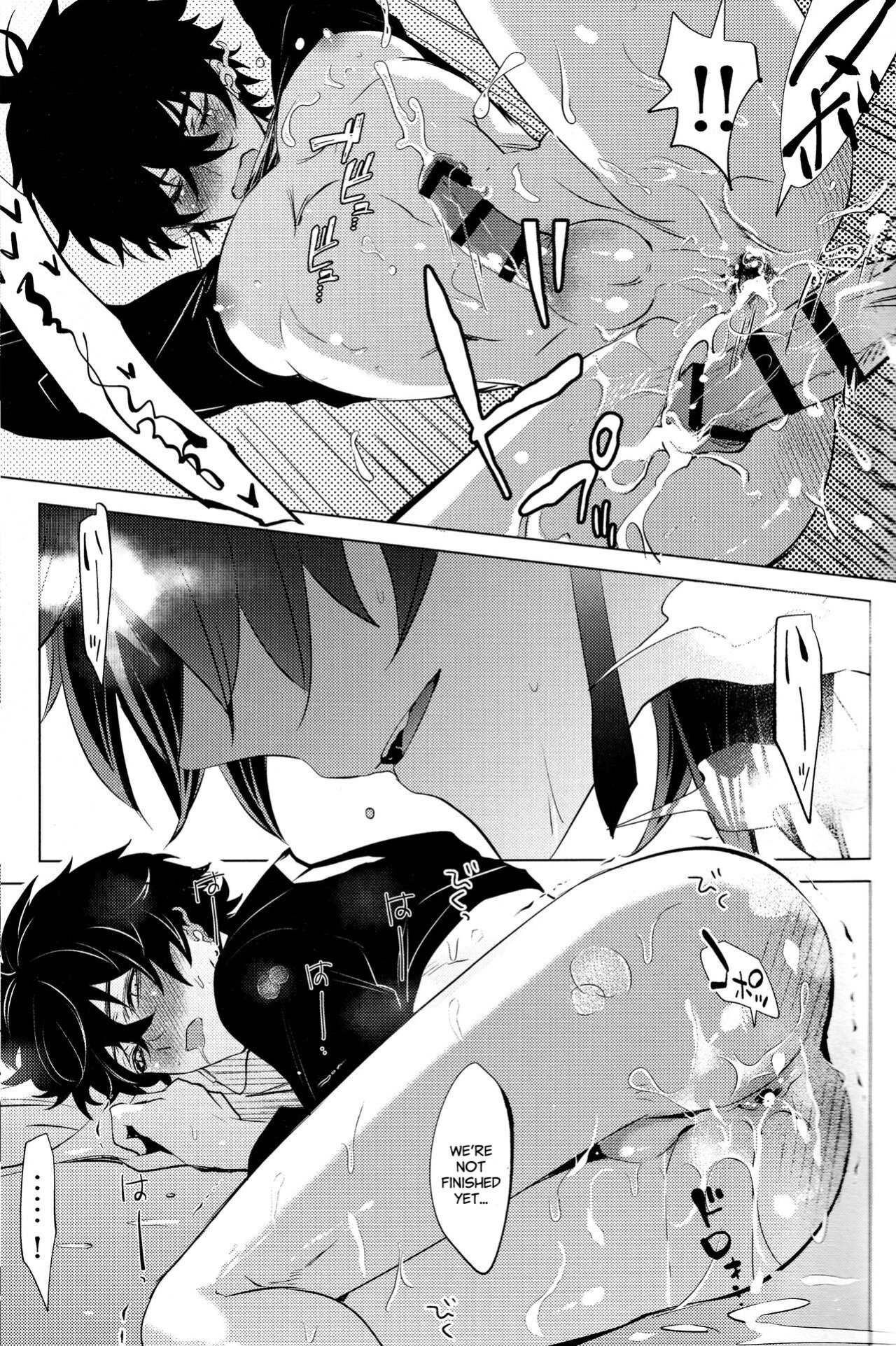 (SUPERKansai29) [Buckingham (Mori Moryi)] Kouryu (Honkai: Star Rail) [Nice Thighs Scans]