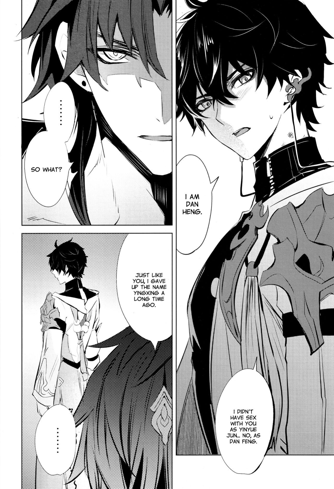 (SUPERKansai29) [Buckingham (Mori Moryi)] Kouryu (Honkai: Star Rail) [Nice Thighs Scans]