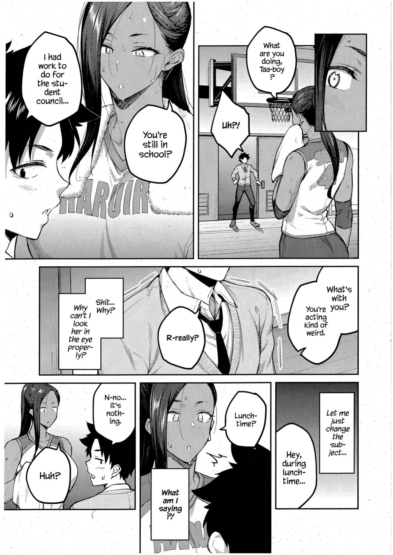 [Hiroya] Tachiaoi | Hollyhock Ch. 1-2