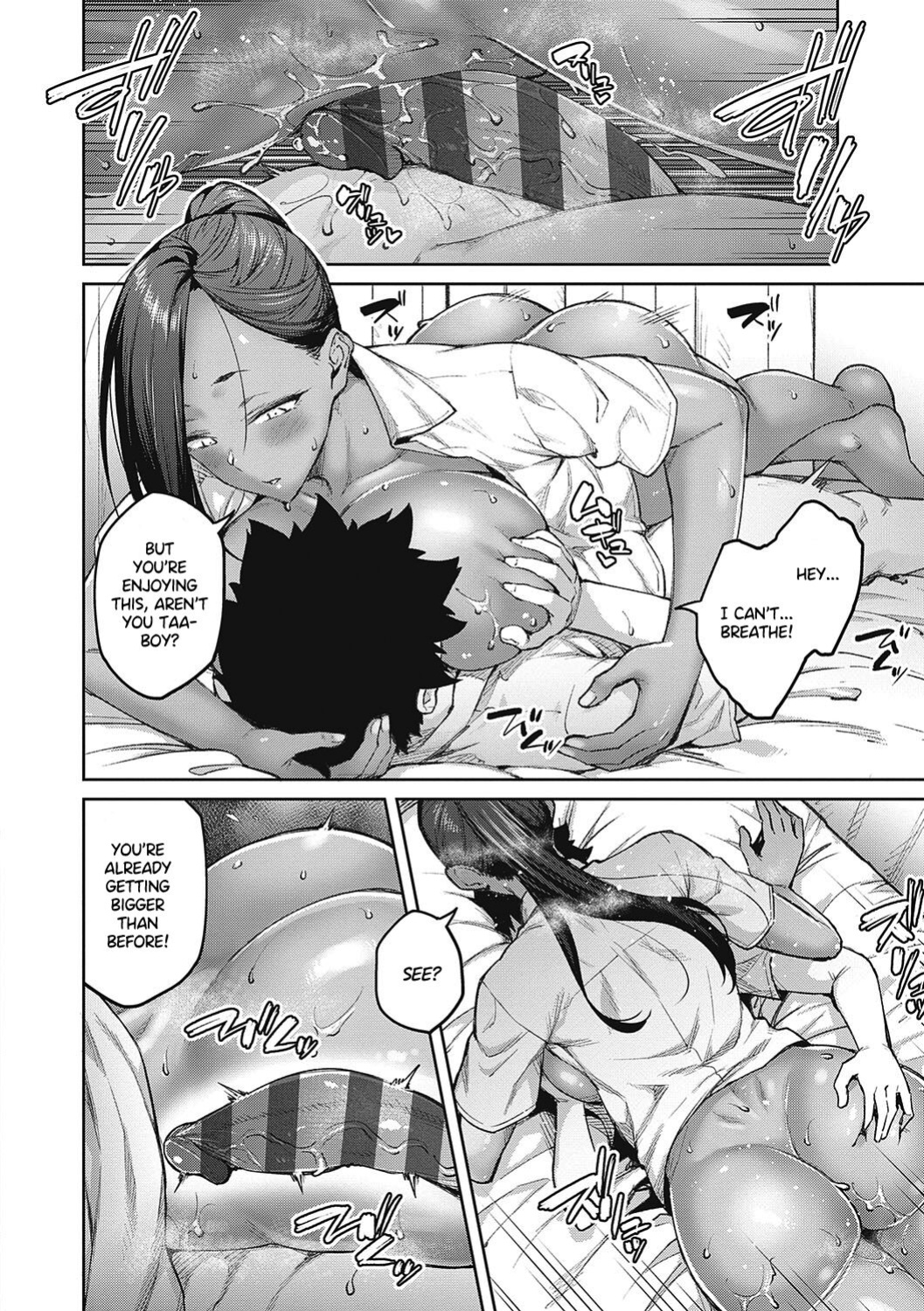 [Hiroya] Tachiaoi | Hollyhock Ch. 1-2