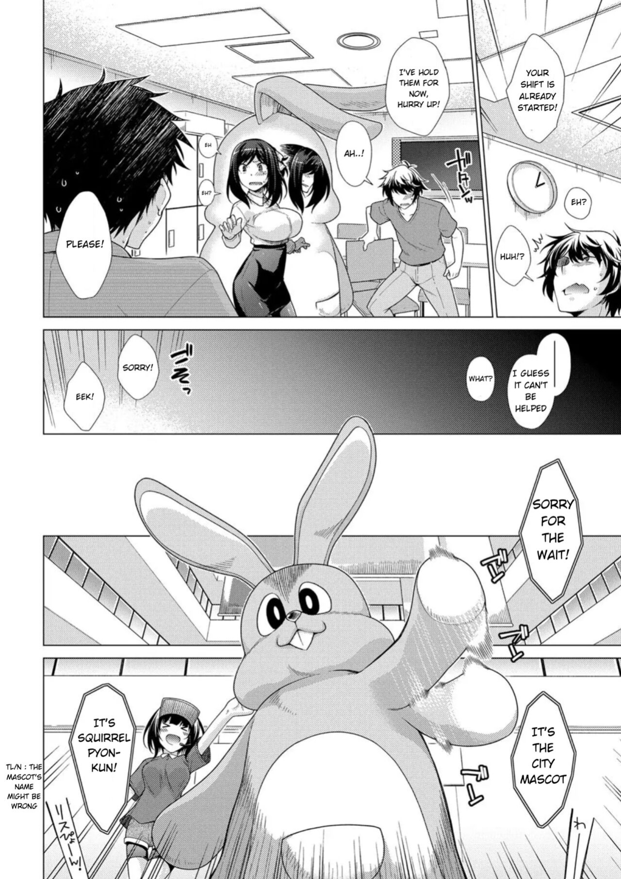 [Miyashiro Sousuke] Yurushiboru (COMIC Anthurium 2017-09) [PealiStillLearning]