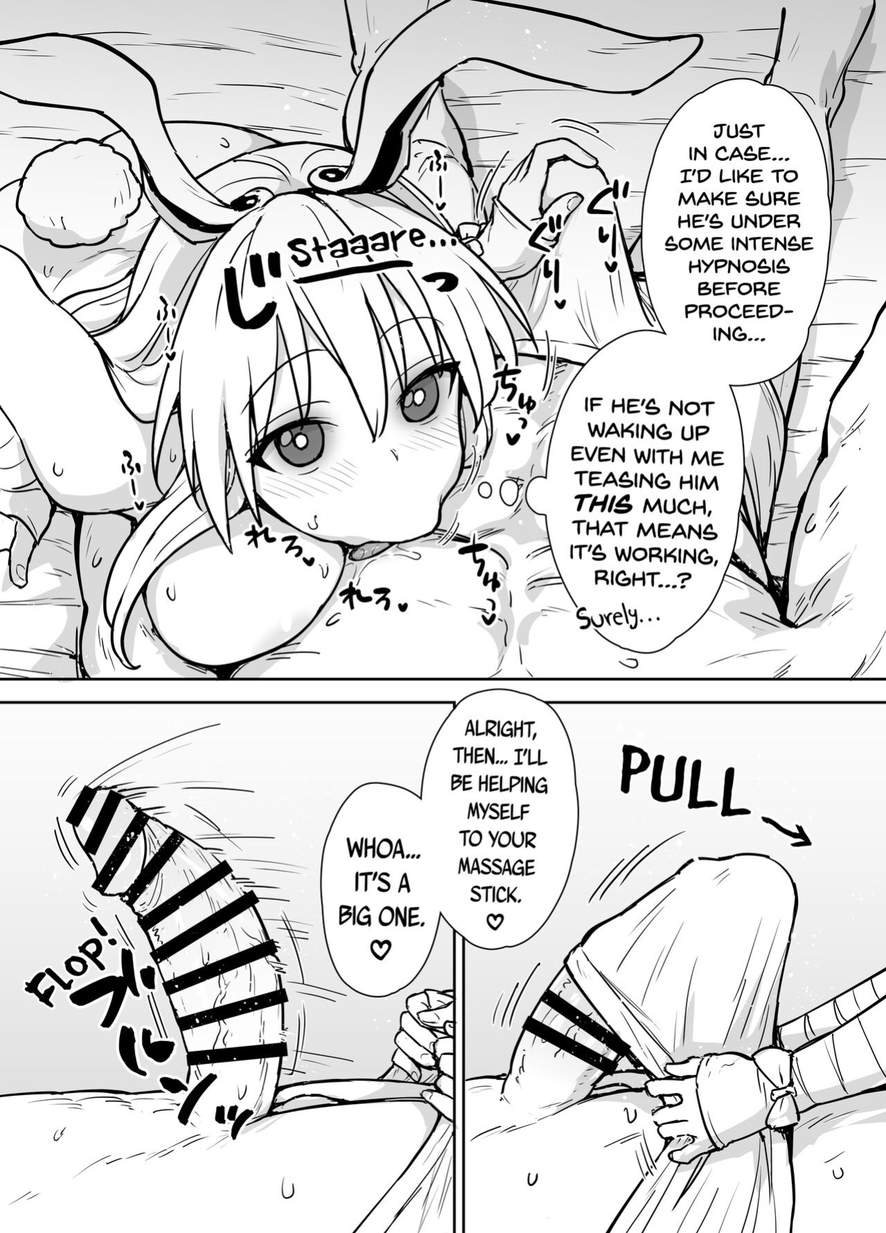 [110-GROOVE (Itou Yuuji)] Reisen-shiki Stress Hassan Massage | Reisen-Style Stress Relief Massage (Touhou Project) [BoundaryTL]