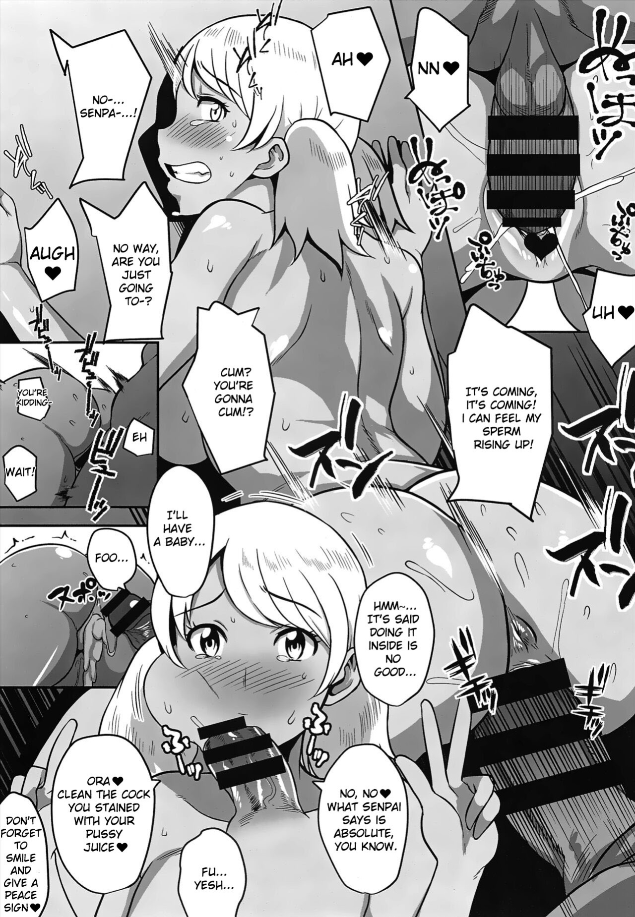 (C96) [Rorinoutage (Shimantogawa)] WHITE&BLACK (Kono Subarashii Sekai ni Syukufuku o!, MAJOR 2nd, Tejina Senpai)