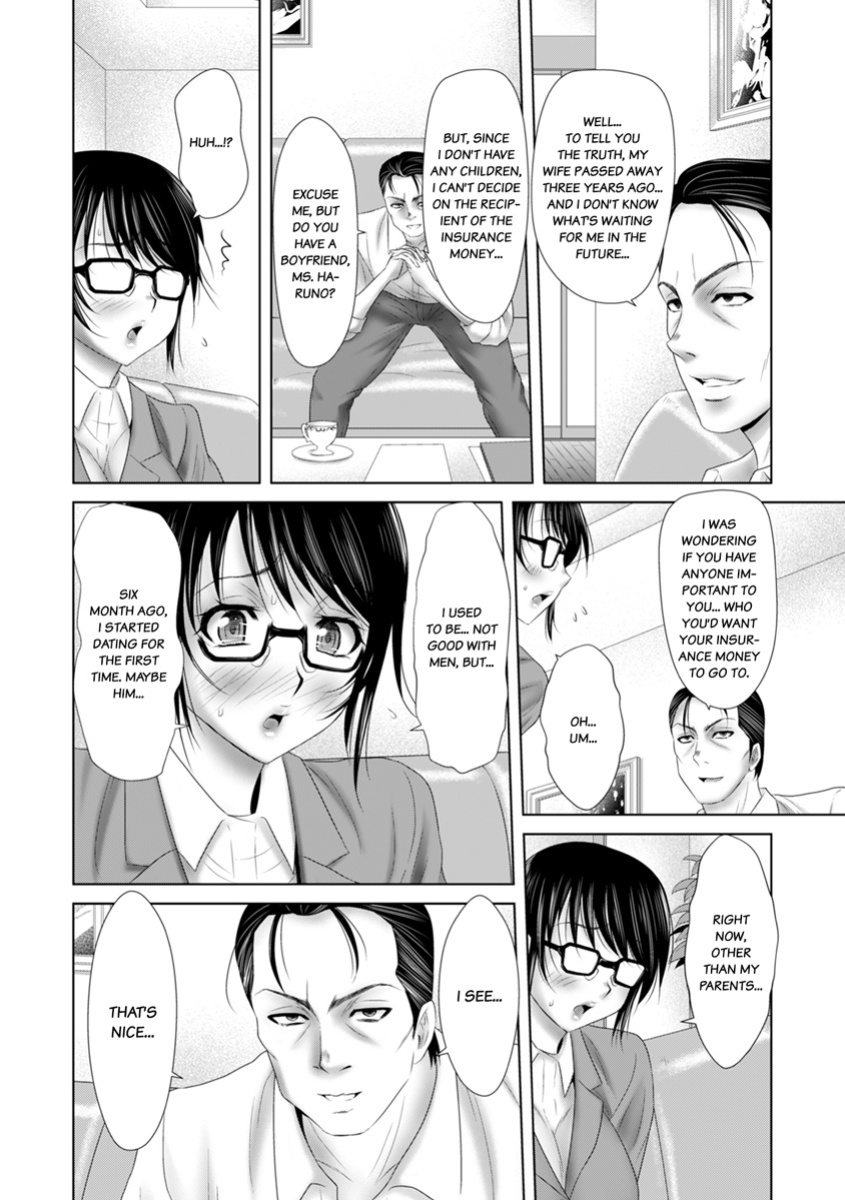 [Yuri Kamome] "Sōnyūretara Hontōni Keiyaku Shitekuremasu ka...?" Seiho no o Nēsan o ru Chōkyō Uwaki SEX 1 | "Will You Really Sign the Contract If I Put It In...?" Training Life Insurance Saleswoman with Sex 1
