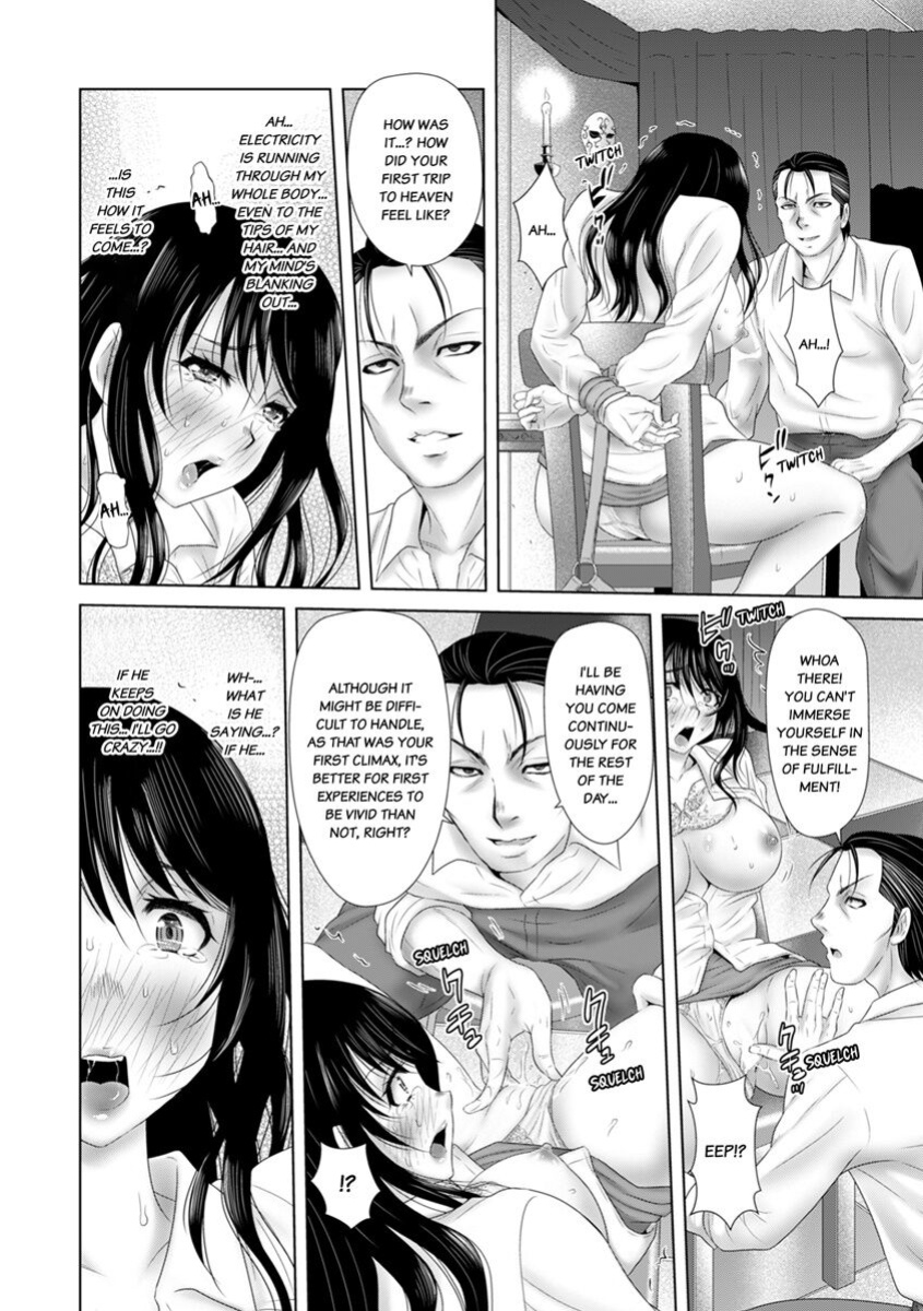 [Yuri Kamome] "Sōnyūretara Hontōni Keiyaku Shitekuremasu ka...?" Seiho no o Nēsan o ru Chōkyō Uwaki SEX 1 | "Will You Really Sign the Contract If I Put It In...?" Training Life Insurance Saleswoman with Sex 1