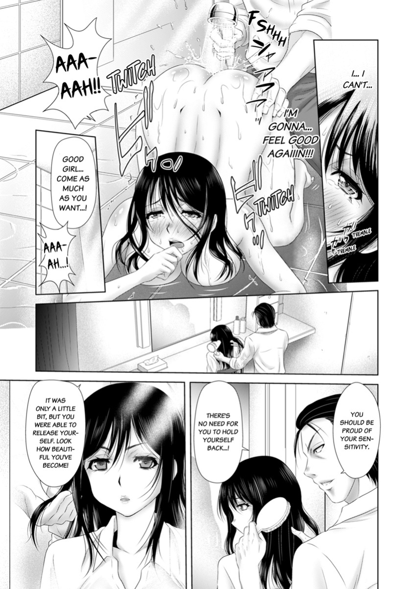 [Yuri Kamome] "Sōnyūretara Hontōni Keiyaku Shitekuremasu ka...?" Seiho no o Nēsan o ru Chōkyō Uwaki SEX 1 | "Will You Really Sign the Contract If I Put It In...?" Training Life Insurance Saleswoman with Sex 1