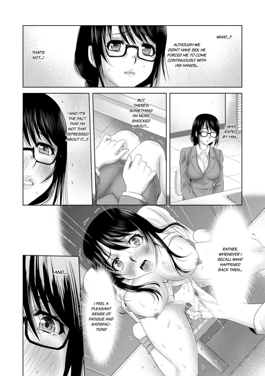 [Yuri Kamome] "Sōnyūretara Hontōni Keiyaku Shitekuremasu ka...?" Seiho no o Nēsan o ru Chōkyō Uwaki SEX 1 | "Will You Really Sign the Contract If I Put It In...?" Training Life Insurance Saleswoman with Sex 1