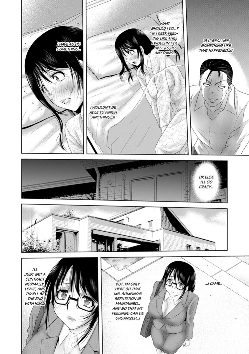 [Yuri Kamome] "Sōnyūretara Hontōni Keiyaku Shitekuremasu ka...?" Seiho no o Nēsan o ru Chōkyō Uwaki SEX 1 | "Will You Really Sign the Contract If I Put It In...?" Training Life Insurance Saleswoman with Sex 1