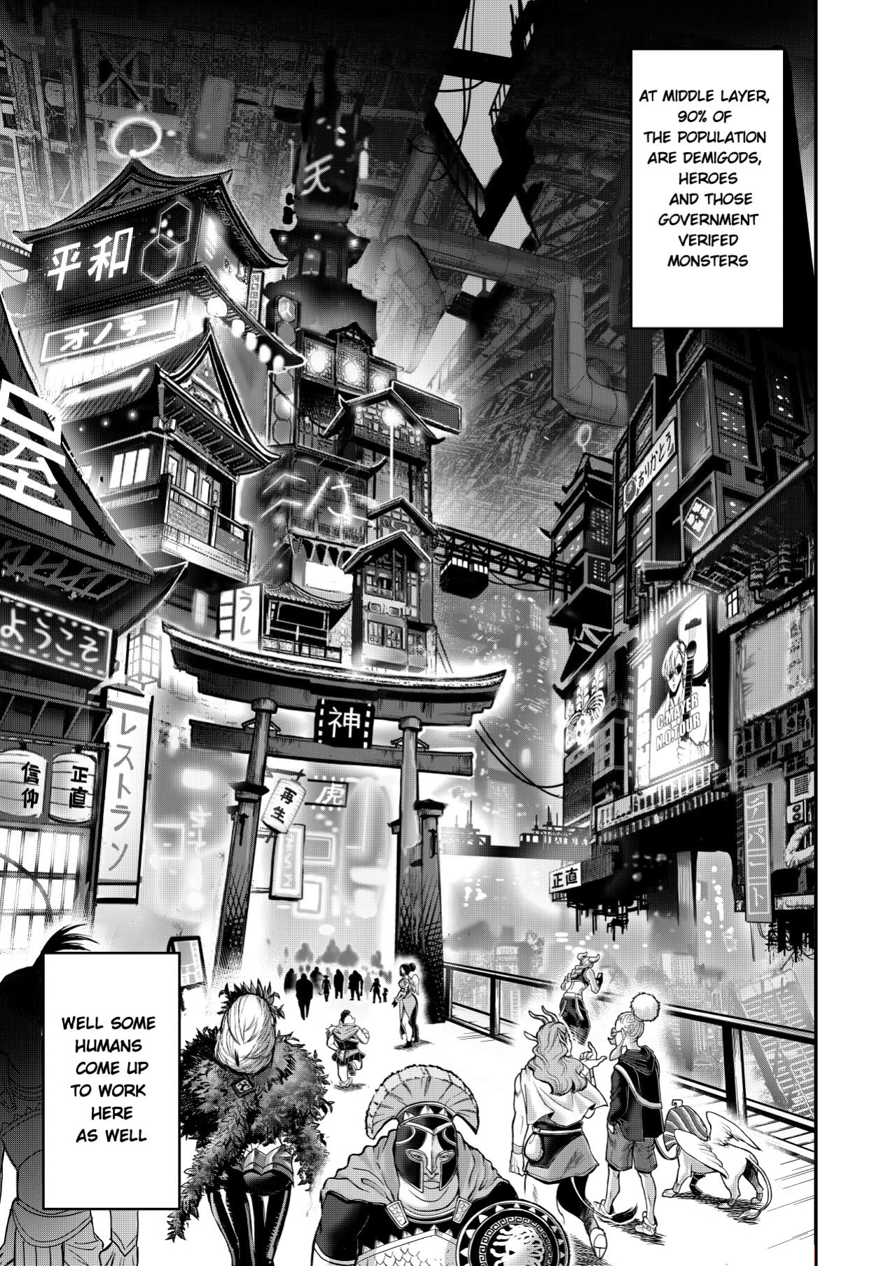 [Furiouzly] I sold my body to a god Chap 6-8 [Uncensored]