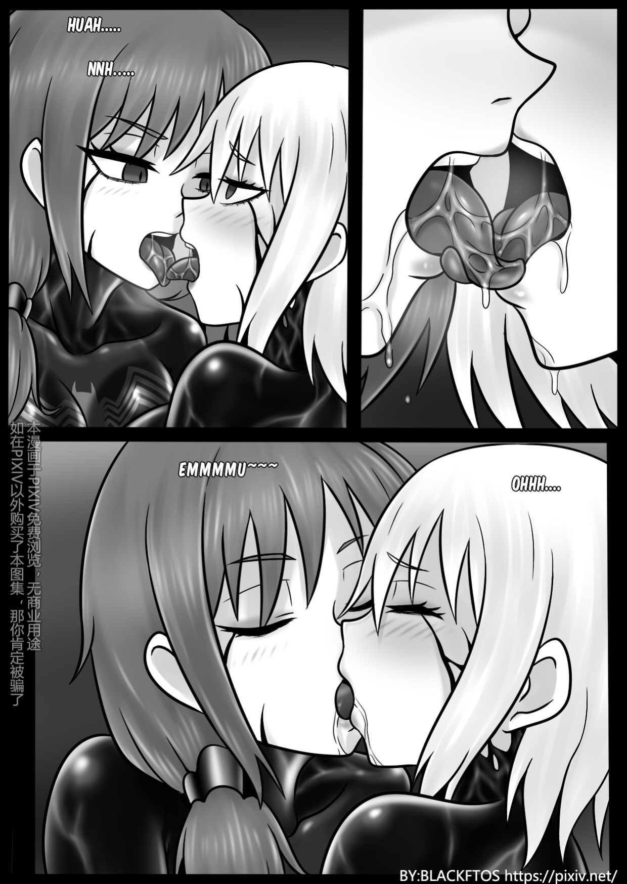 [BLACKFTOS] Venom TransSexual 3 [ENG]