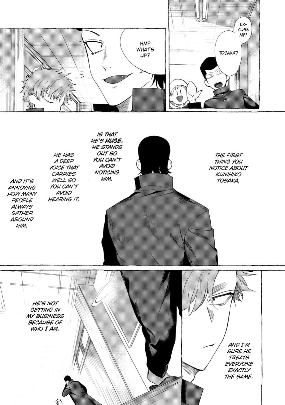 [Lunchiki (dotsuco, Yutakana Umami)] Badday Dreamers Ch. 1-6