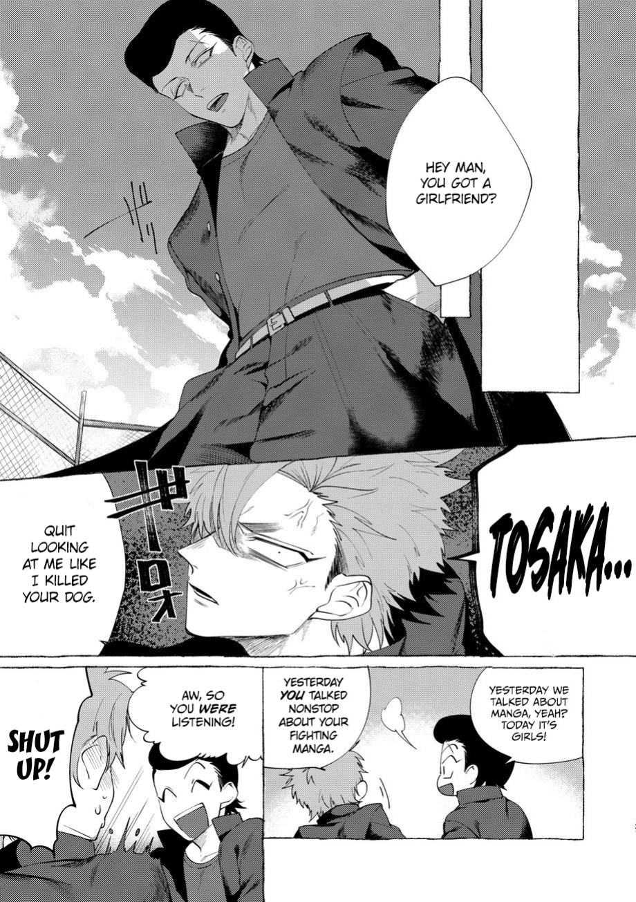 [Lunchiki (dotsuco, Yutakana Umami)] Badday Dreamers Ch. 1-6