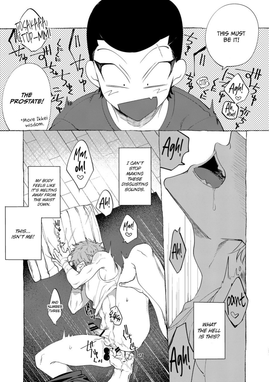 [Lunchiki (dotsuco, Yutakana Umami)] Badday Dreamers Ch. 1-6