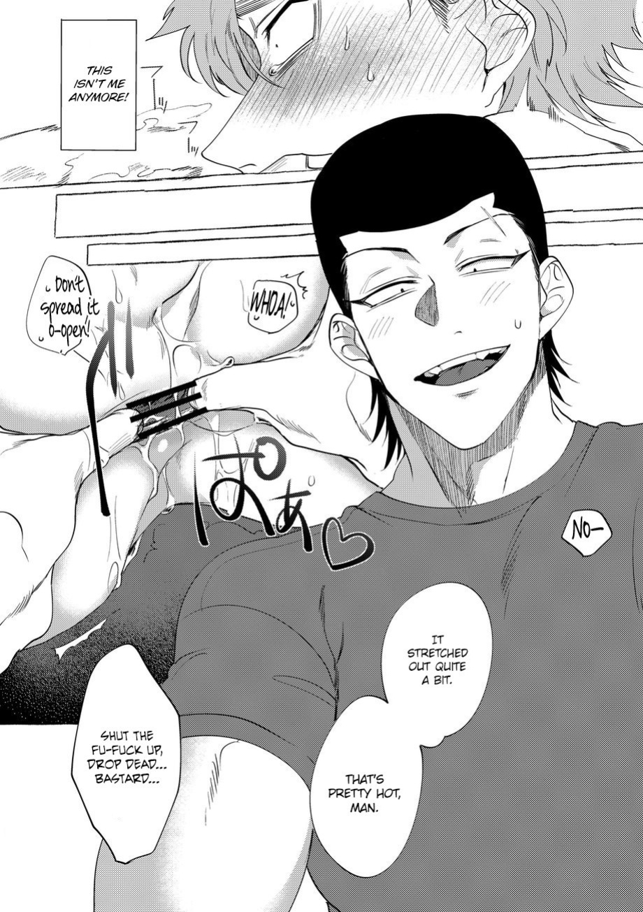 [Lunchiki (dotsuco, Yutakana Umami)] Badday Dreamers Ch. 1-6