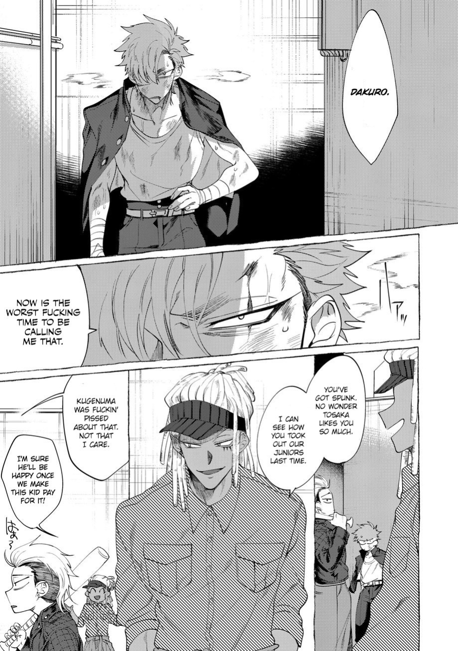 [Lunchiki (dotsuco, Yutakana Umami)] Badday Dreamers Ch. 1-6