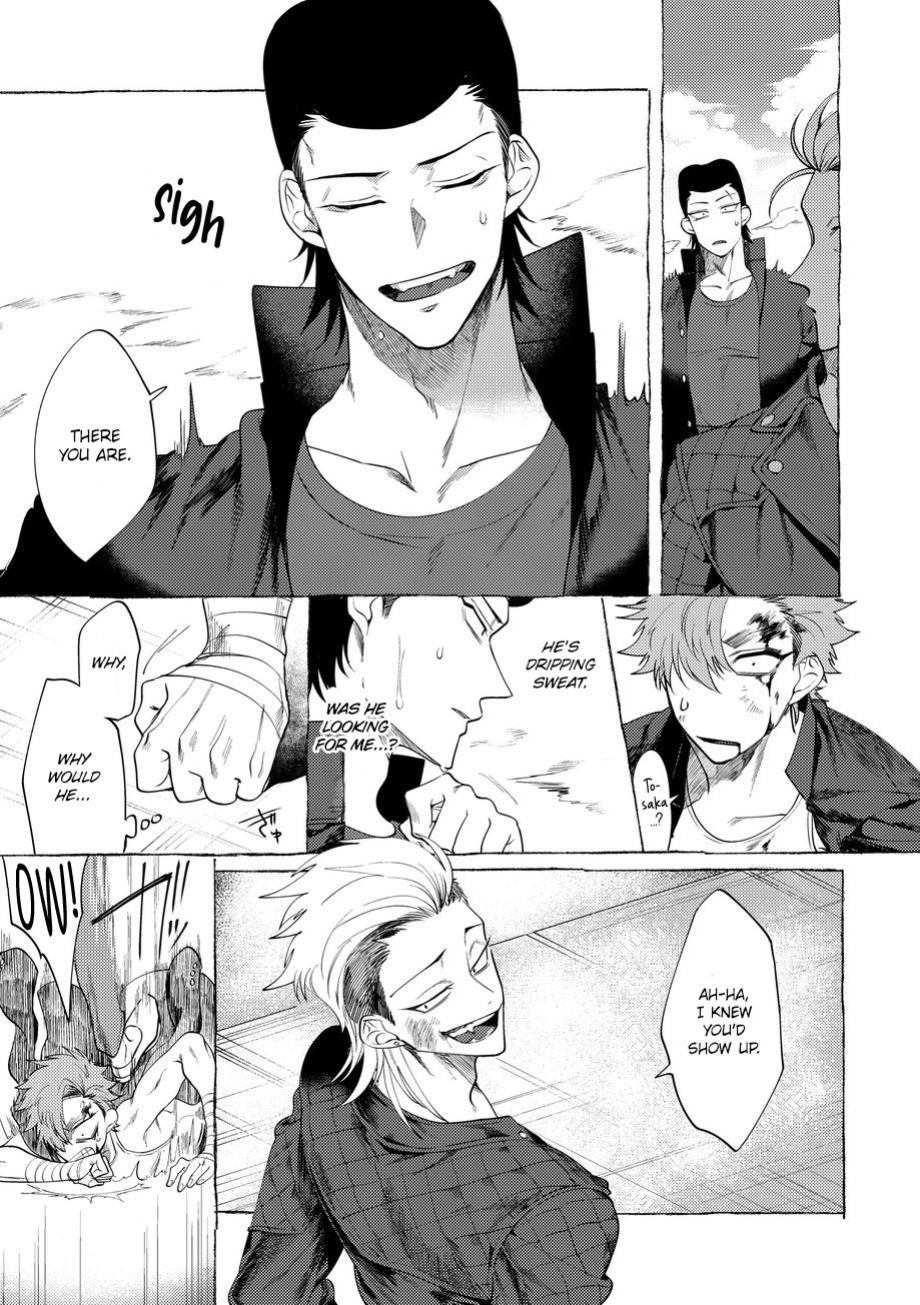 [Lunchiki (dotsuco, Yutakana Umami)] Badday Dreamers Ch. 1-6