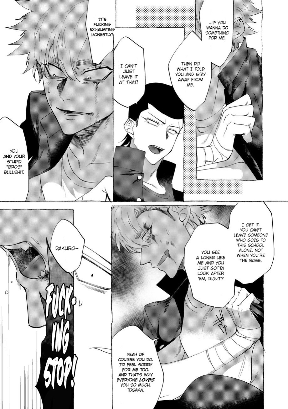 [Lunchiki (dotsuco, Yutakana Umami)] Badday Dreamers Ch. 1-6