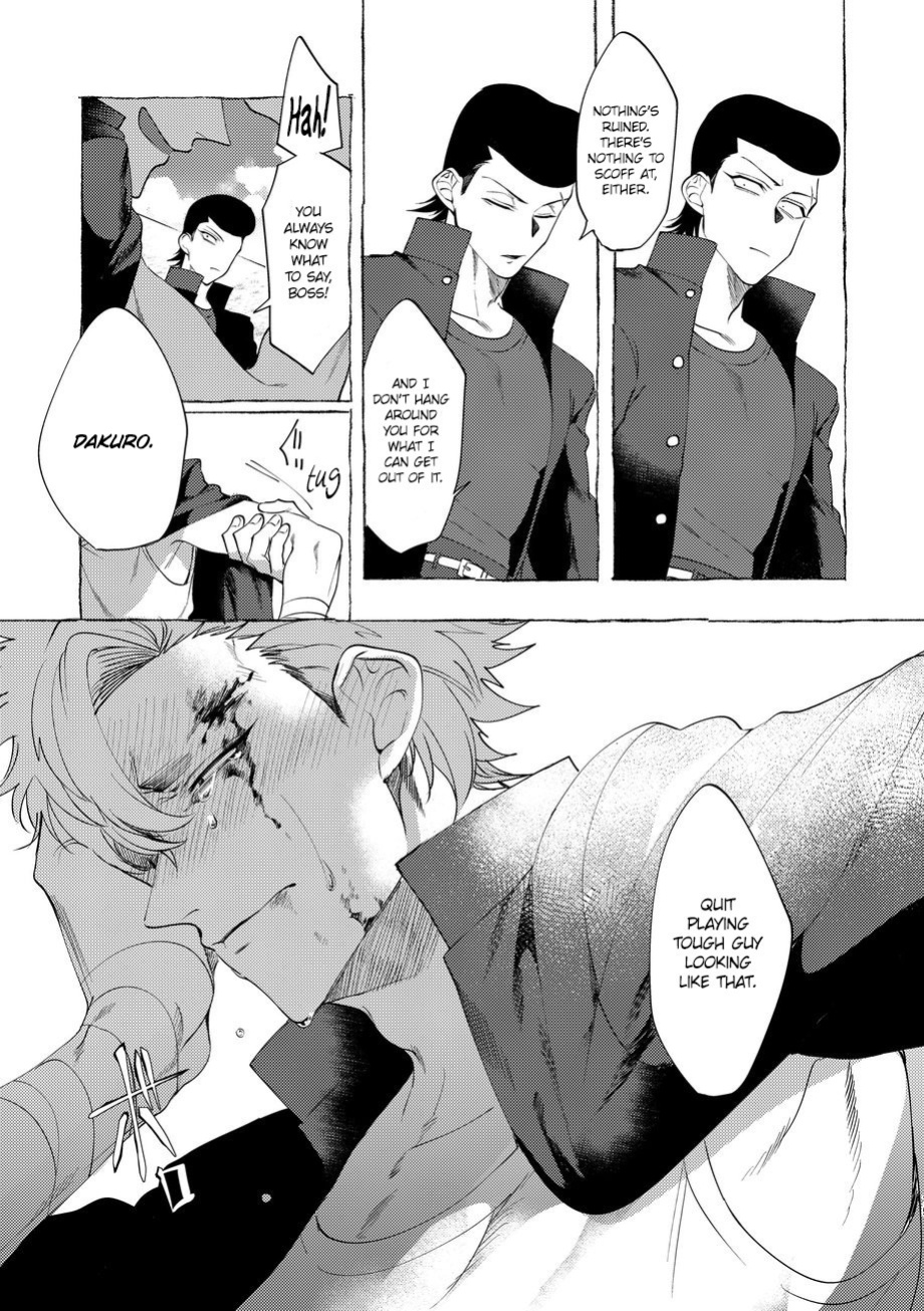 [Lunchiki (dotsuco, Yutakana Umami)] Badday Dreamers Ch. 1-6