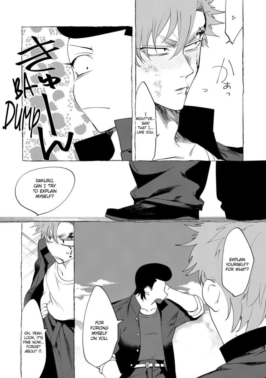 [Lunchiki (dotsuco, Yutakana Umami)] Badday Dreamers Ch. 1-6
