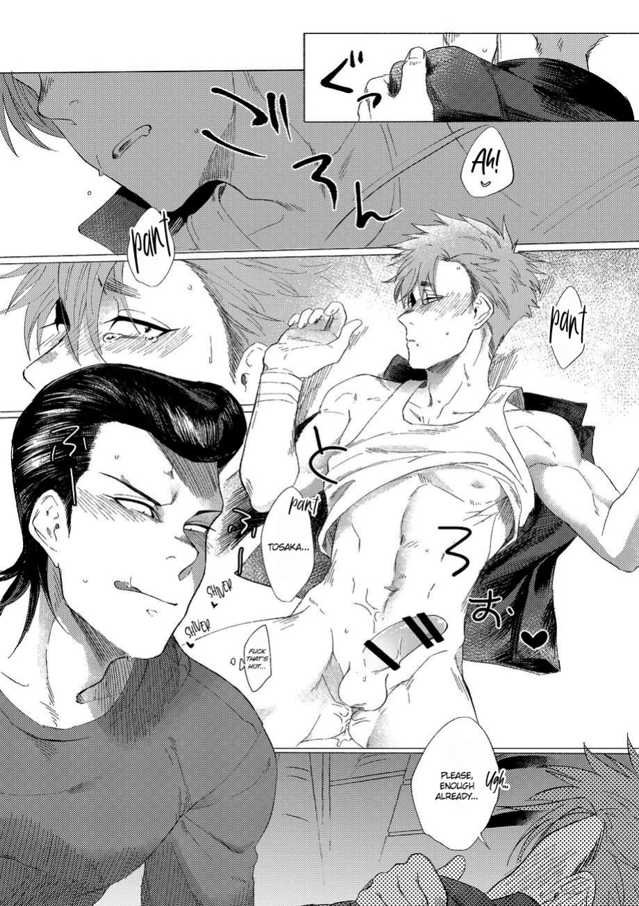 [Lunchiki (dotsuco, Yutakana Umami)] Badday Dreamers Ch. 1-6