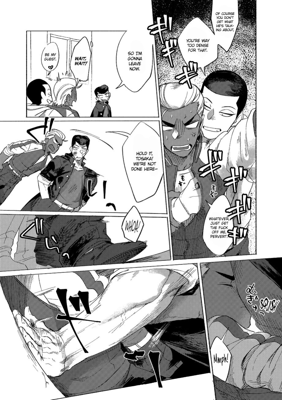 [Lunchiki (dotsuco, Yutakana Umami)] Badday Dreamers Ch. 1-6