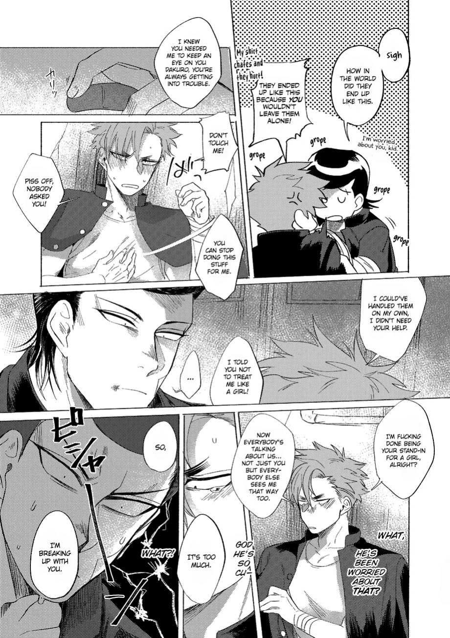 [Lunchiki (dotsuco, Yutakana Umami)] Badday Dreamers Ch. 1-6