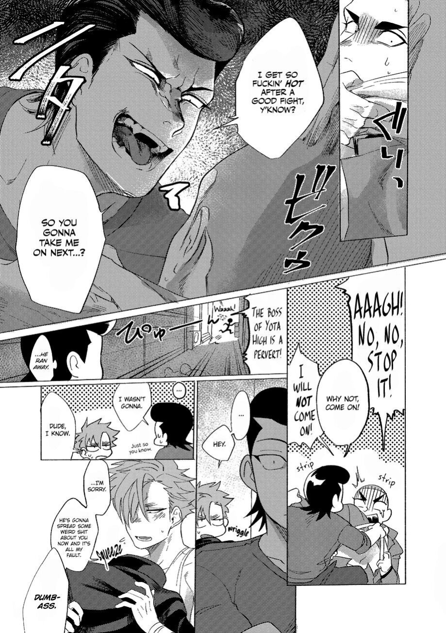 [Lunchiki (dotsuco, Yutakana Umami)] Badday Dreamers Ch. 1-6