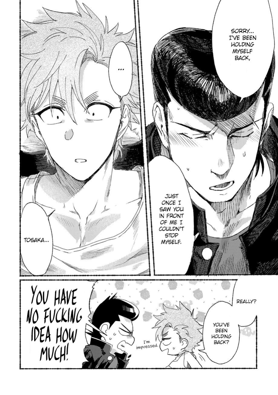 [Lunchiki (dotsuco, Yutakana Umami)] Badday Dreamers Ch. 1-6