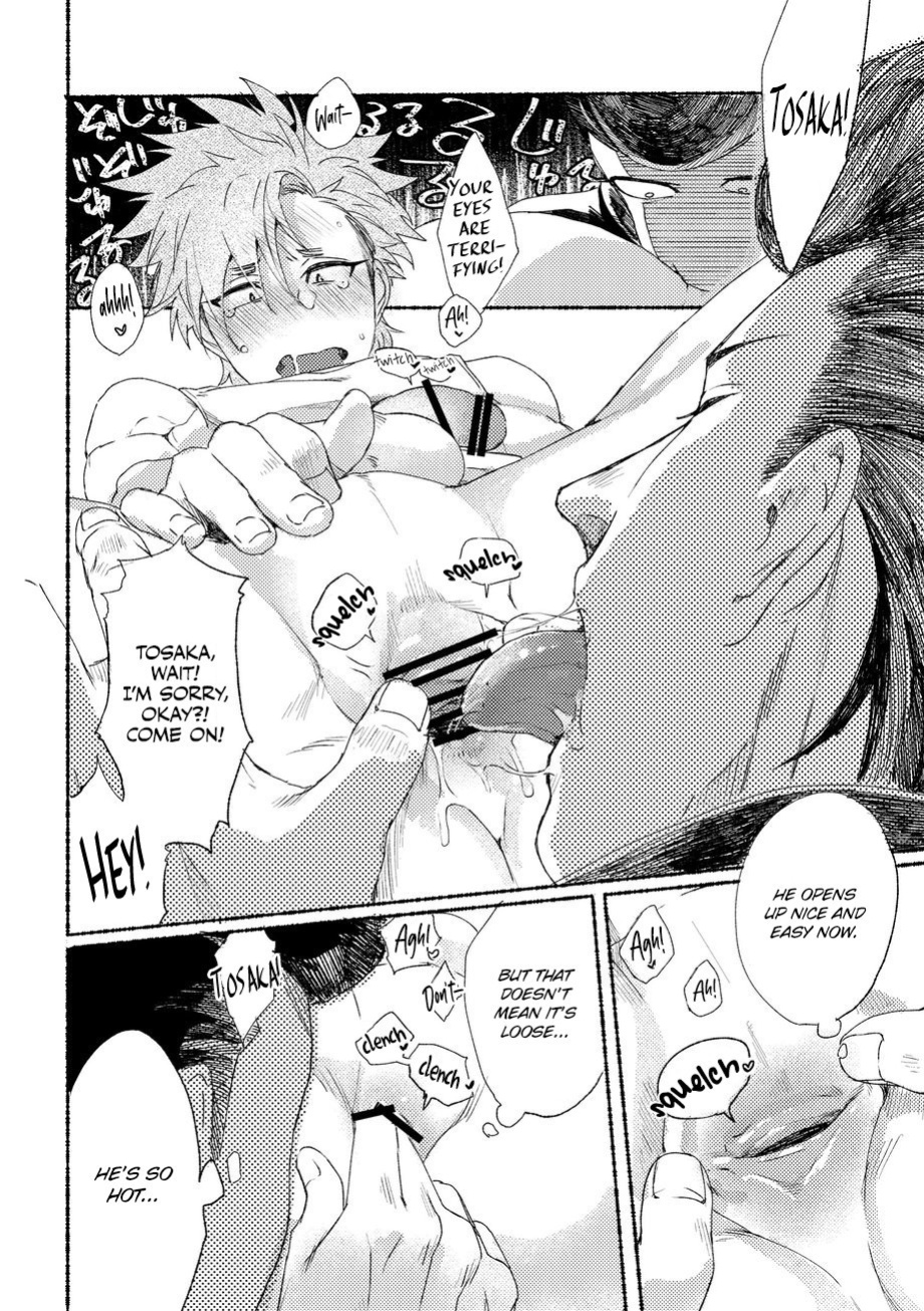 [Lunchiki (dotsuco, Yutakana Umami)] Badday Dreamers Ch. 1-6