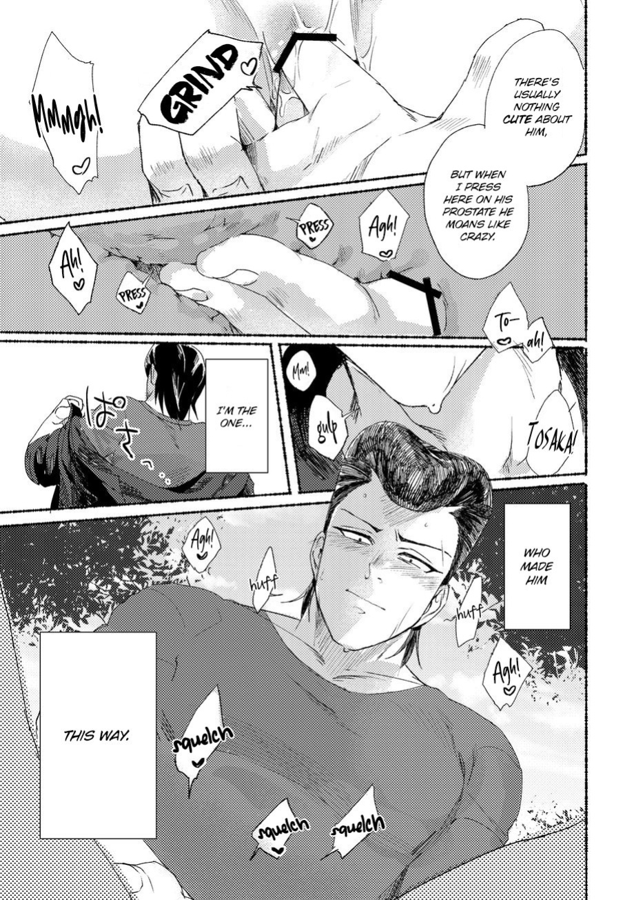 [Lunchiki (dotsuco, Yutakana Umami)] Badday Dreamers Ch. 1-6