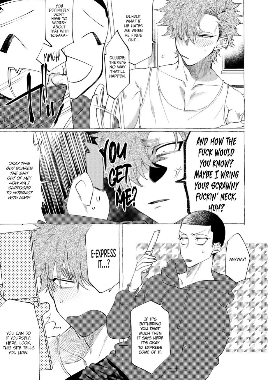 [Lunchiki (dotsuco, Yutakana Umami)] Badday Dreamers Ch. 1-6