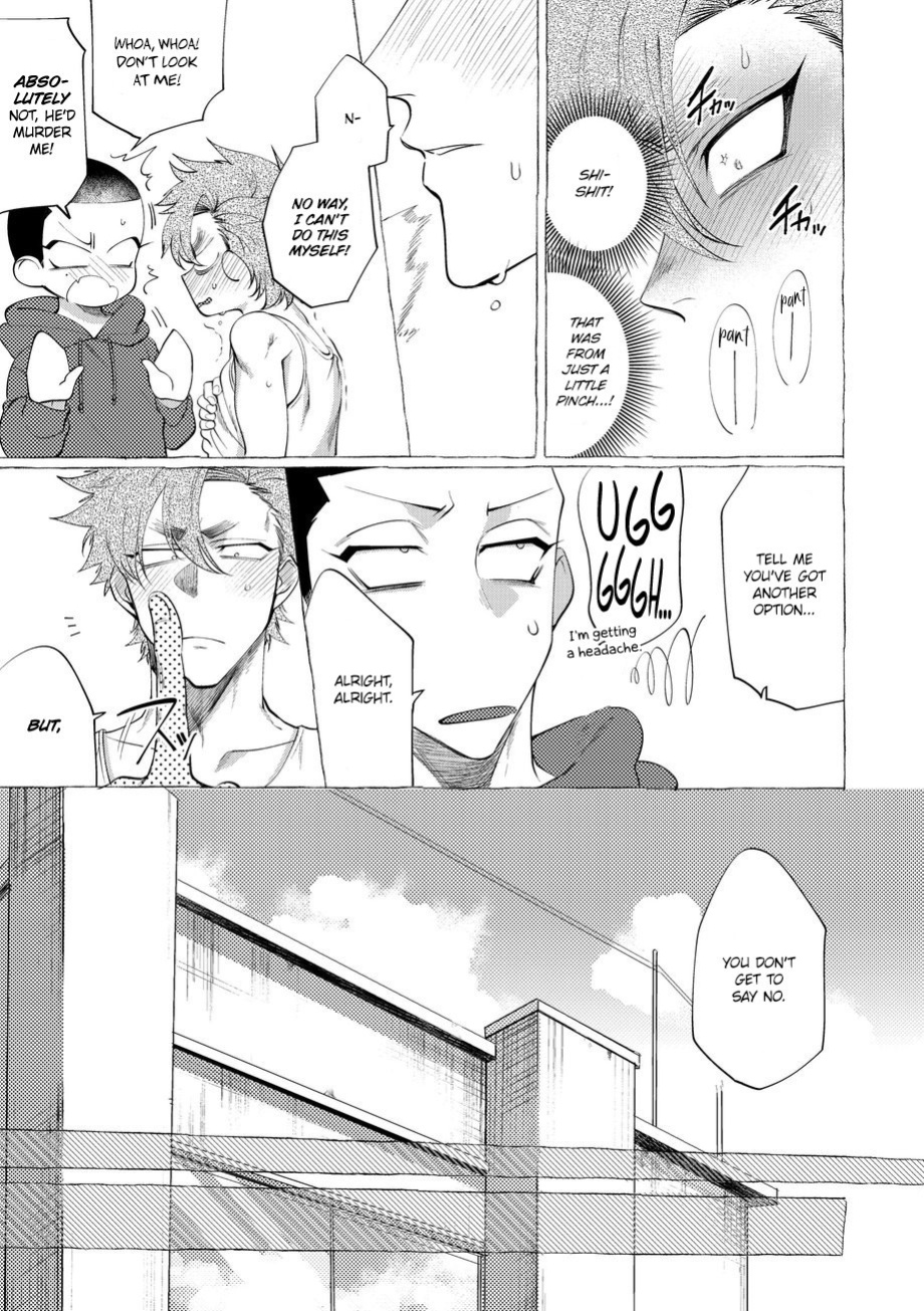 [Lunchiki (dotsuco, Yutakana Umami)] Badday Dreamers Ch. 1-6