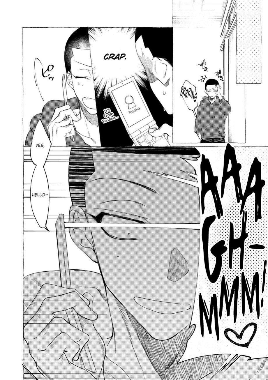 [Lunchiki (dotsuco, Yutakana Umami)] Badday Dreamers Ch. 1-6