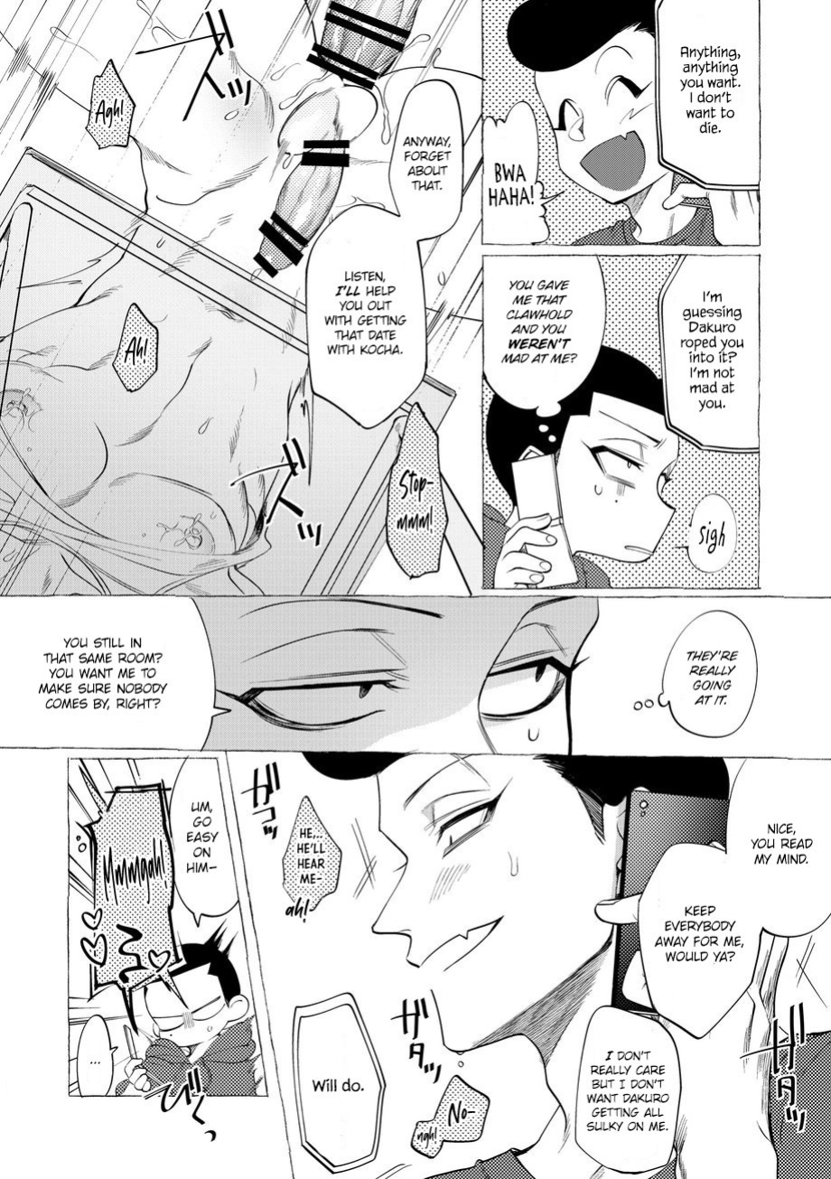 [Lunchiki (dotsuco, Yutakana Umami)] Badday Dreamers Ch. 1-6