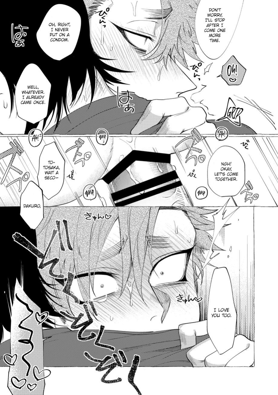 [Lunchiki (dotsuco, Yutakana Umami)] Badday Dreamers Ch. 1-6