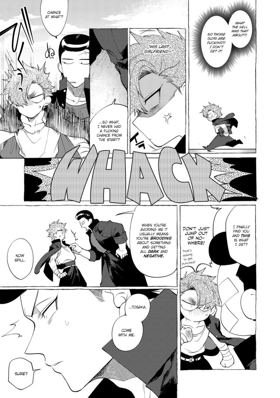 [Lunchiki (dotsuco, Yutakana Umami)] Badday Dreamers Ch. 1-6