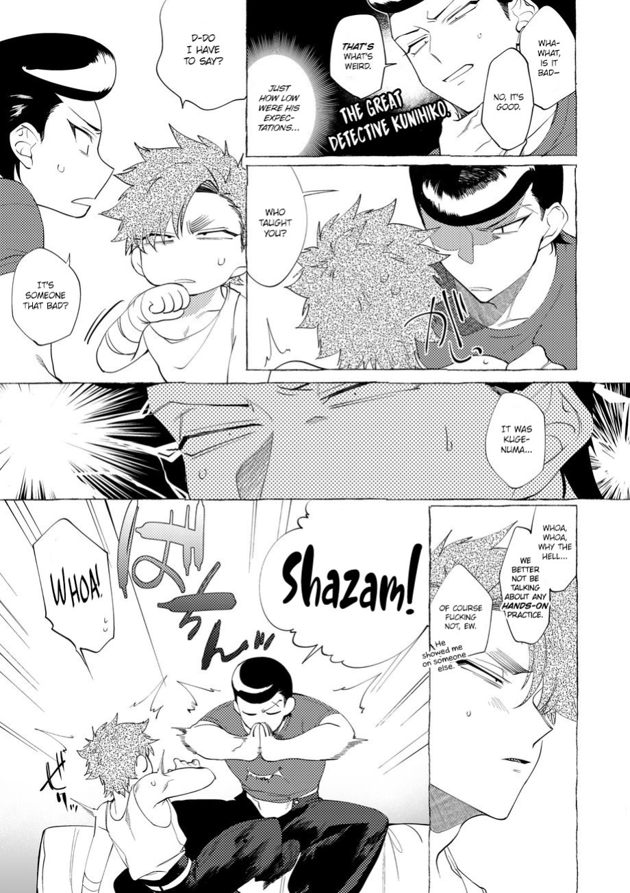 [Lunchiki (dotsuco, Yutakana Umami)] Badday Dreamers Ch. 1-6