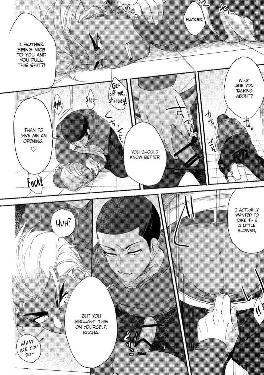 [Lunchiki (dotsuco, Yutakana Umami)] Badday Dreamers Ch. 1-6