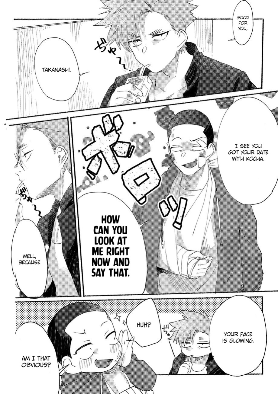 [Lunchiki (dotsuco, Yutakana Umami)] Badday Dreamers Ch. 1-6