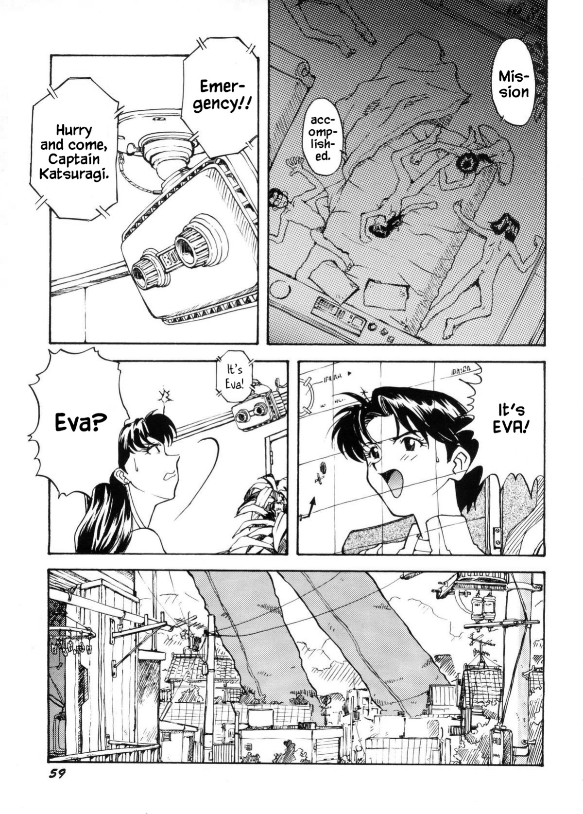 [Kenkichi] Kaijuu Eiga ha Yappari Natsuyasumi Dane! | Monster Films Really Are For Summer Vacations! (Doujin Anthology Bishoujo Gumi 1) [YxTL]