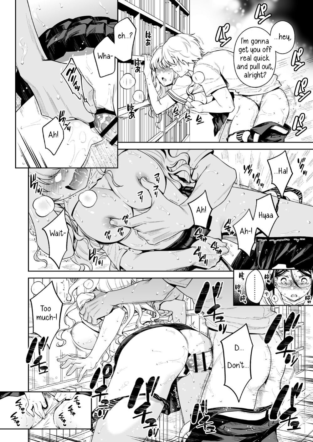 [2JIMUSUBI (Ohno Kanae)] Toshoshitsu no Kedamono-tachi | The Beasts in the Library