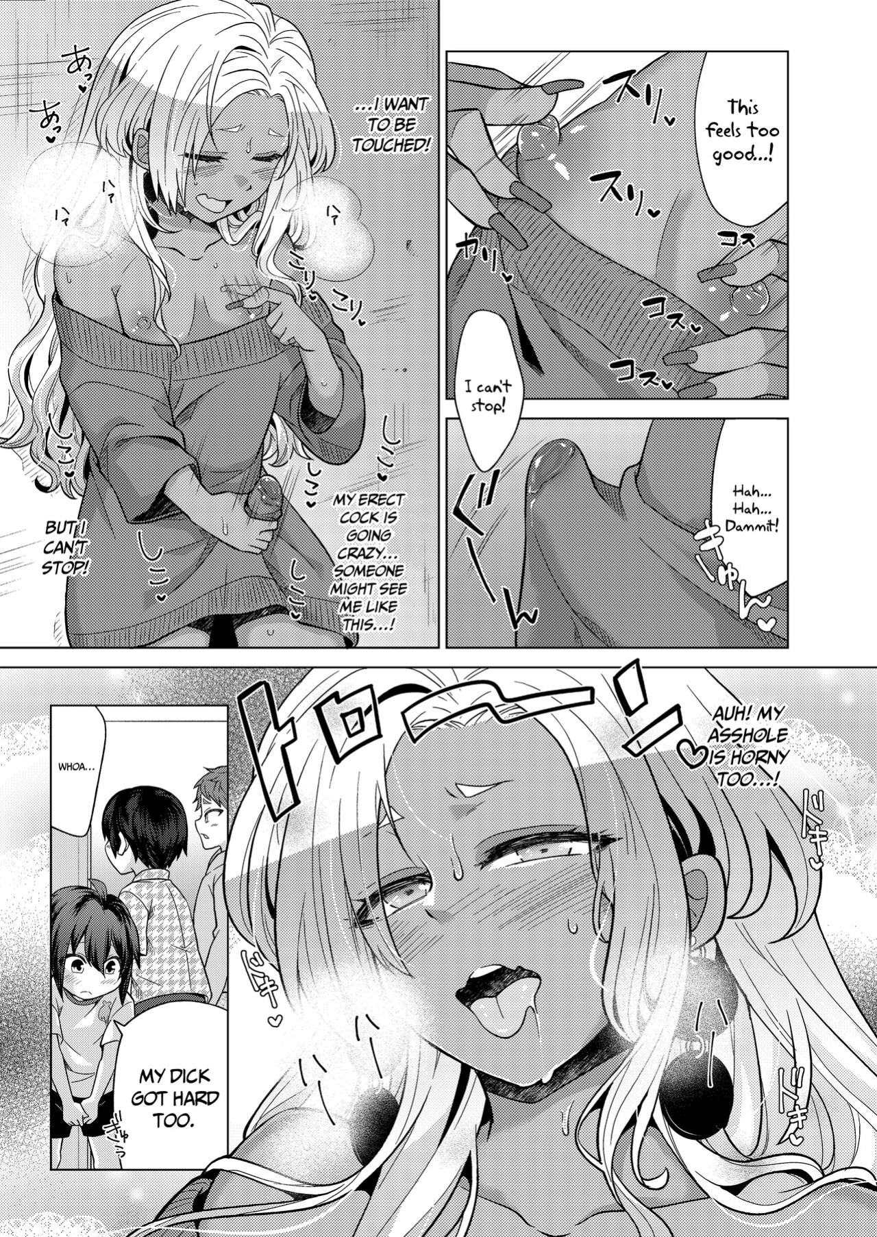 [Nanaten Manten (knsk)] I Tried To Play Naughty Pranks On a Gal Crossdresser Using an App 2