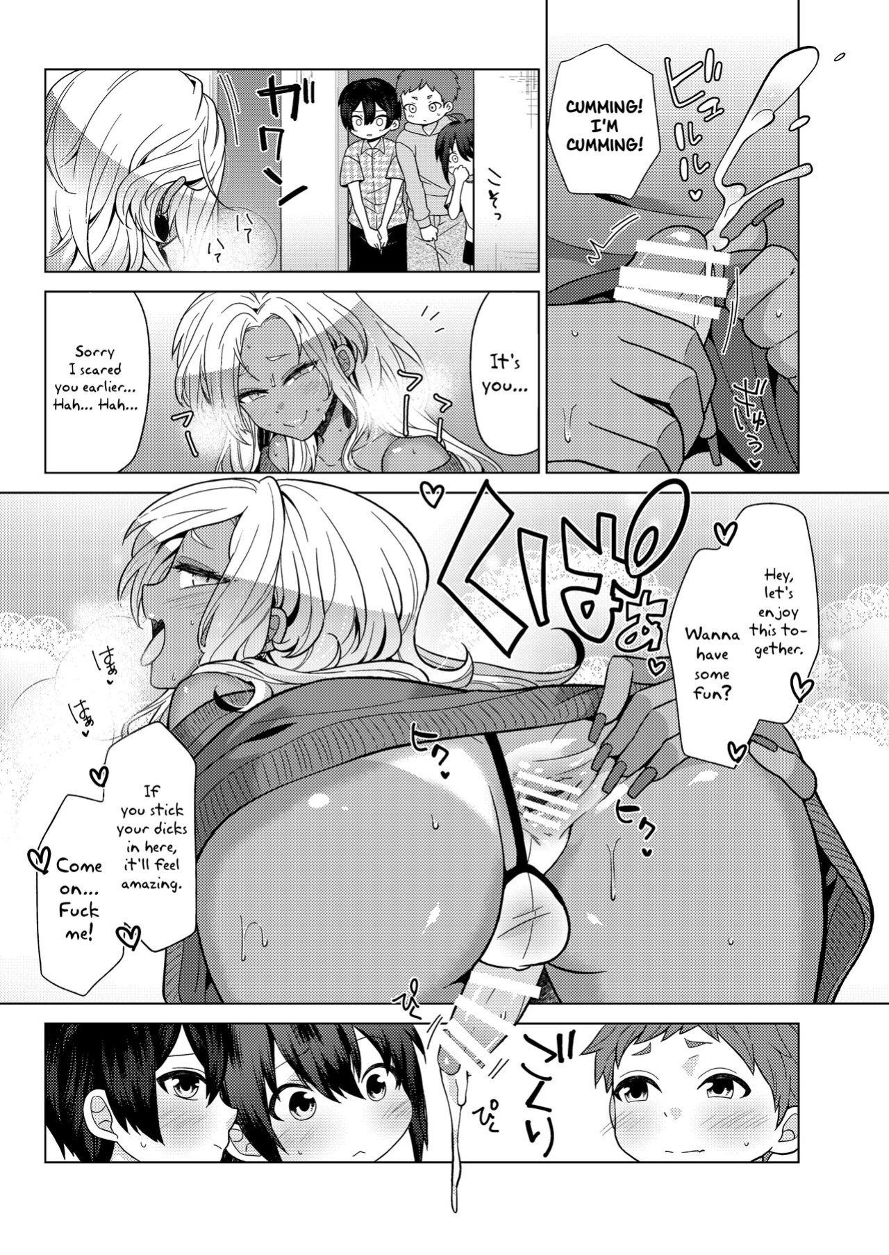 [Nanaten Manten (knsk)] I Tried To Play Naughty Pranks On a Gal Crossdresser Using an App 2