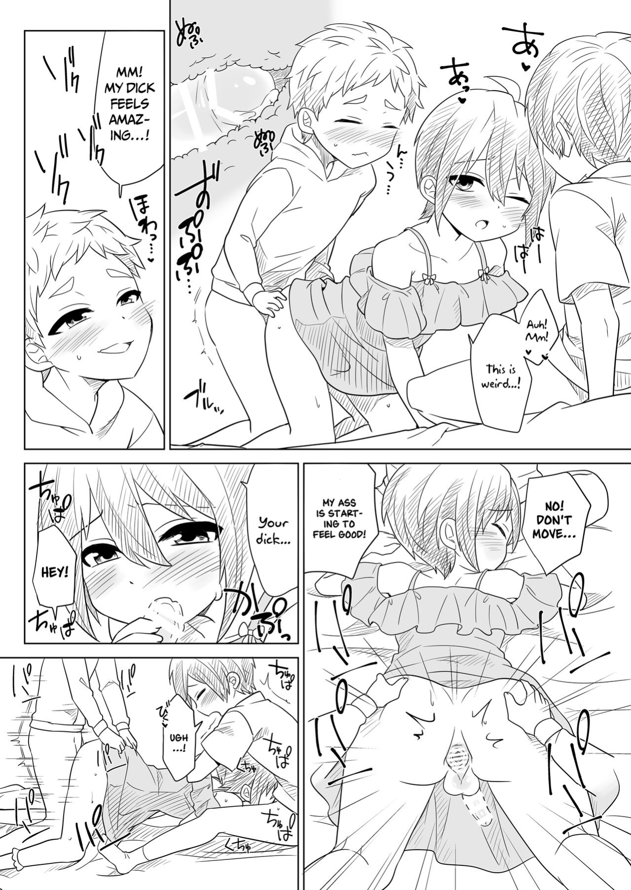 [Nanaten Manten (knsk)] I Tried To Play Naughty Pranks On a Gal Crossdresser Using an App 2