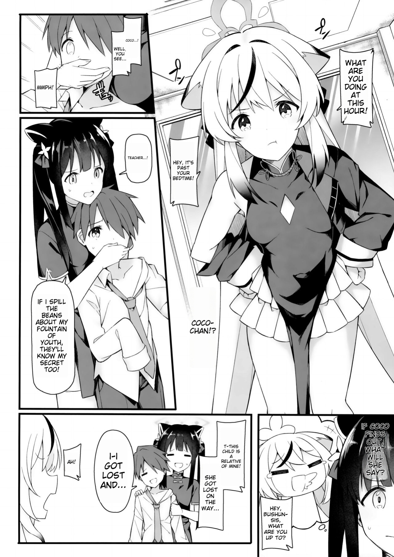 (C103) [H@BREAK (Itose Ikuto)] Baikaen no Onecyan ga Osewa Shimasu (Blue Archive) [ENG] [MTL]