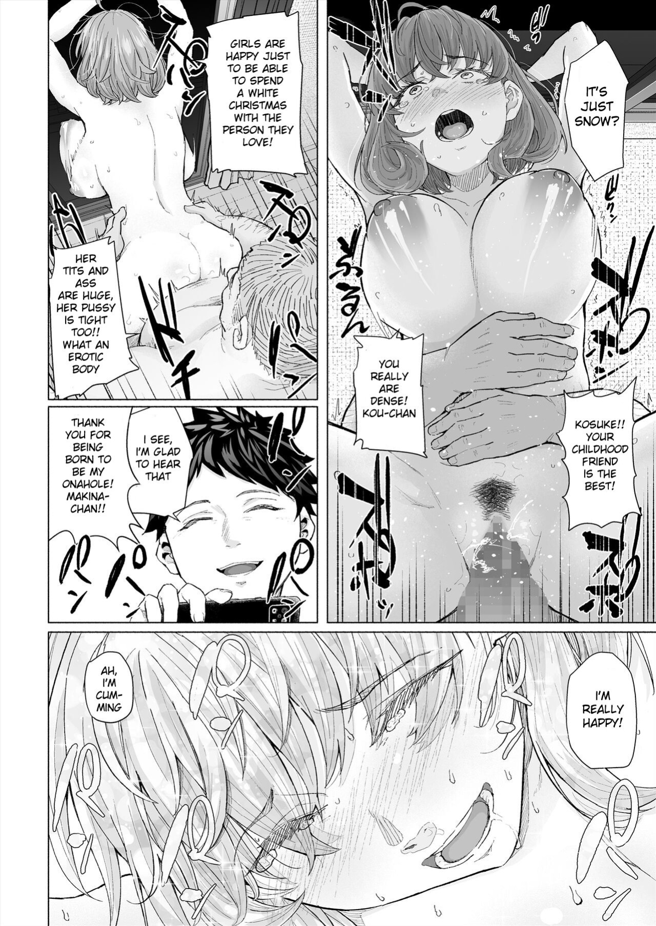 [Chonmage Teikoku (Magekichi)] Osananajimi to Oyaji no Saimin Sex o Toru Christmas