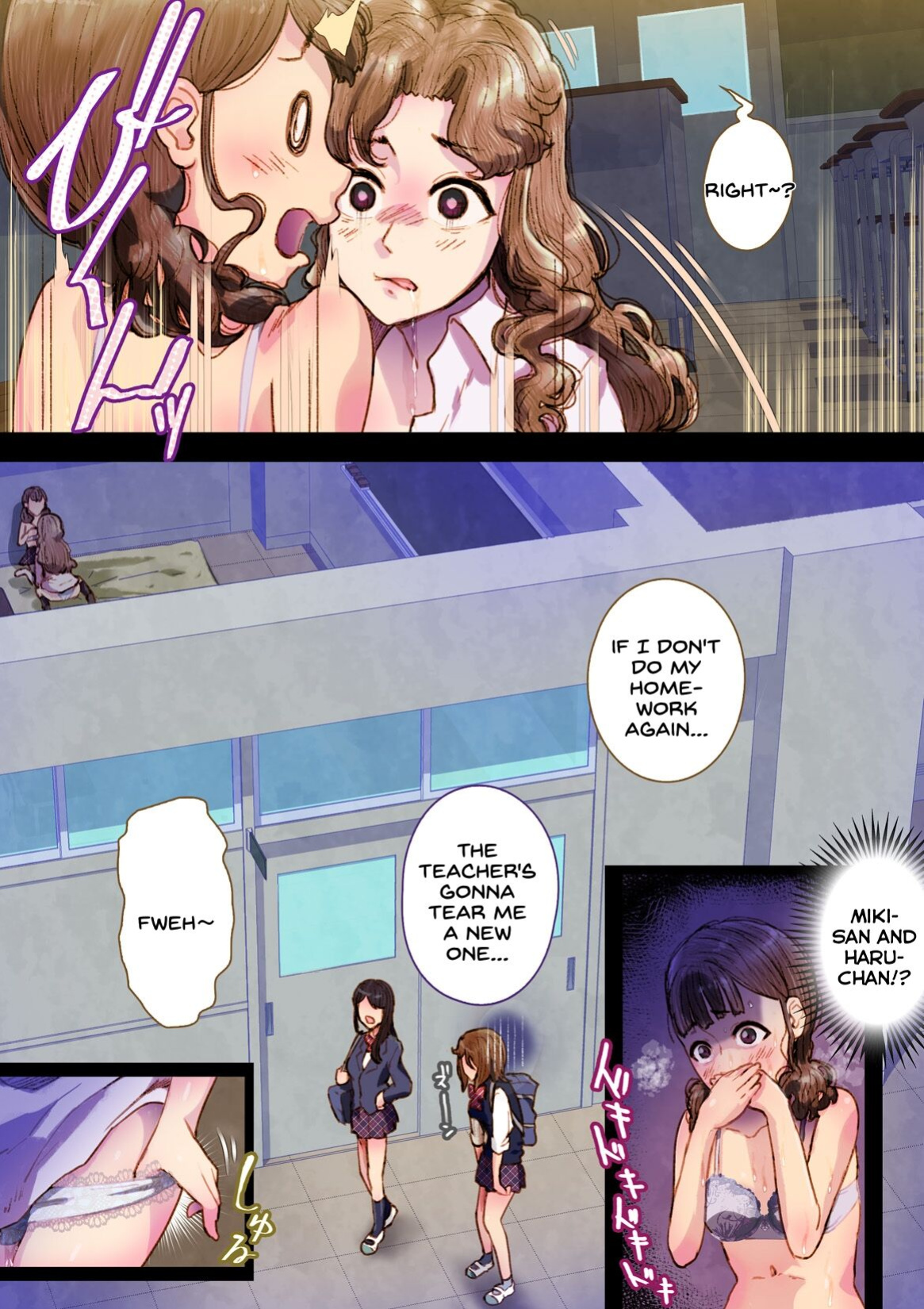 [An-chan Kaichou Potsuri Club (An-chan Kaichou)] Futa x Yuri ～While The Curtains Whisper～