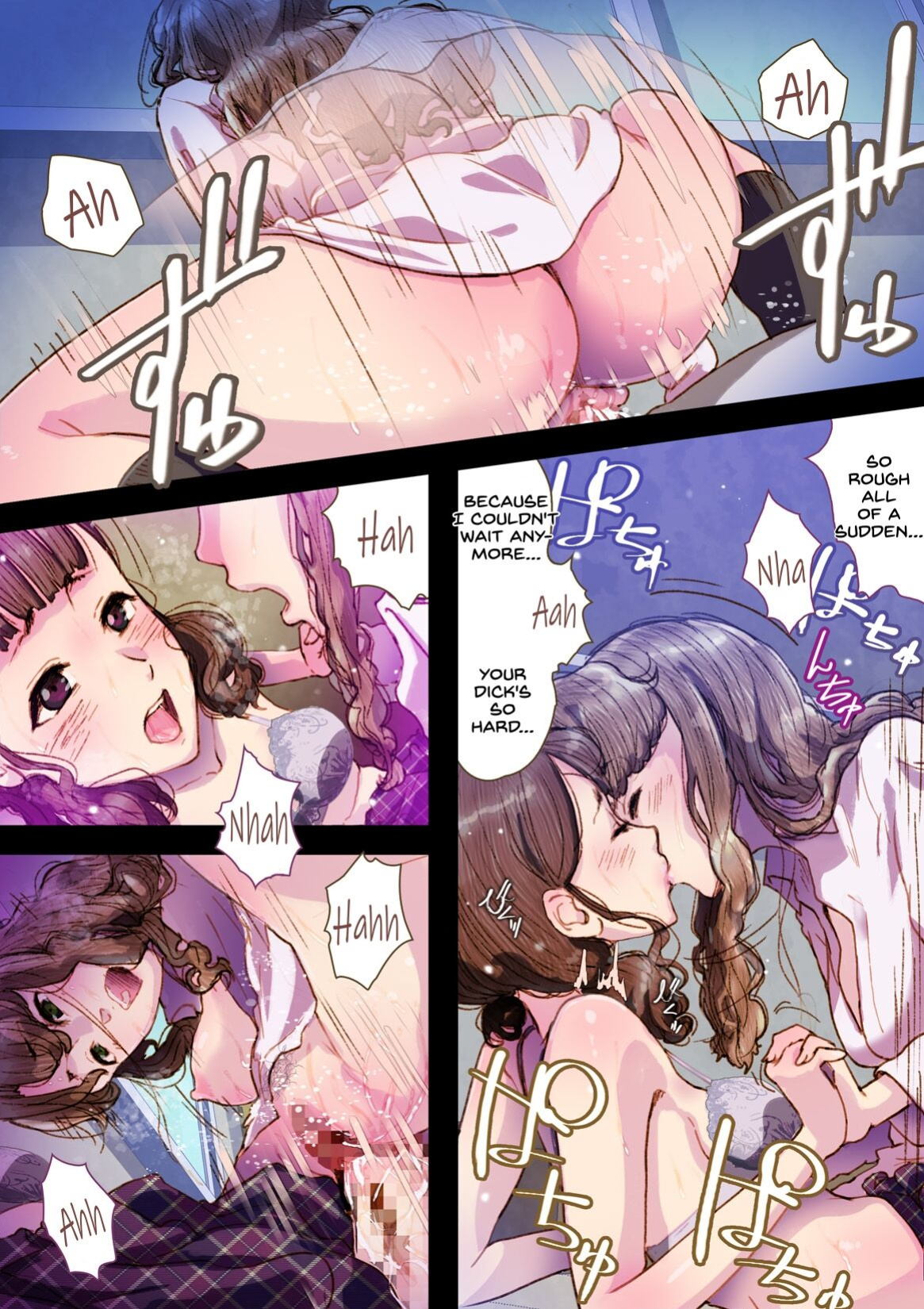 [An-chan Kaichou Potsuri Club (An-chan Kaichou)] Futa x Yuri ～While The Curtains Whisper～