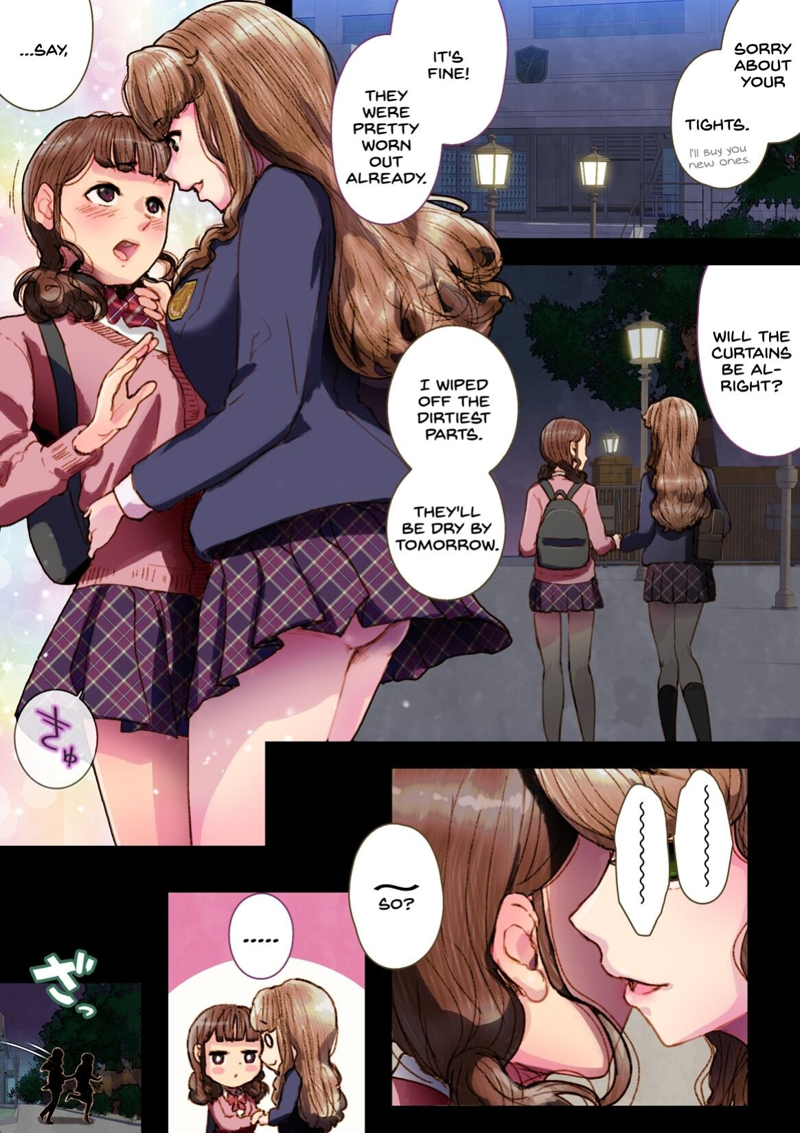 [An-chan Kaichou Potsuri Club (An-chan Kaichou)] Futa x Yuri ～While The Curtains Whisper～
