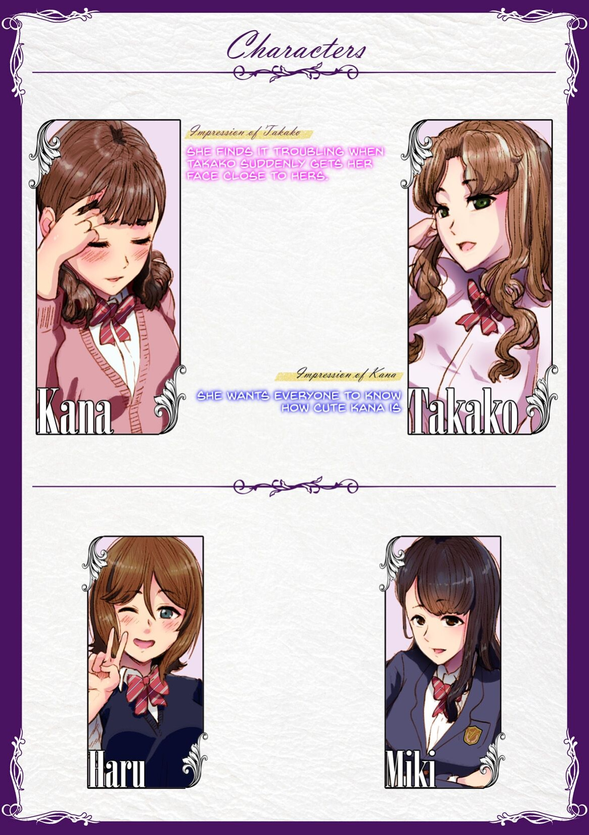 [An-chan Kaichou Potsuri Club (An-chan Kaichou)] Futa x Yuri ～While The Curtains Whisper～